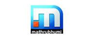 Mathrubhumi