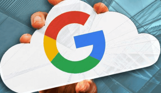Google Partners - Codelattice