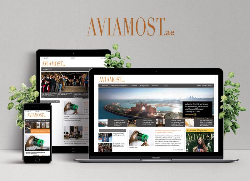 Aviamost