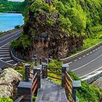 mauritius