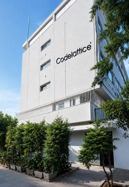 Codelattice Establishes Ethiopia Presence to Bring Enterprise Cloud and Business Technology Expertise Closer to African Businesses