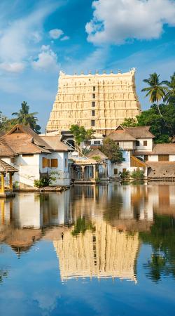 Microsoft 365 Partner in Trivandrum